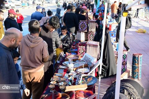 نمایشگاه الحی