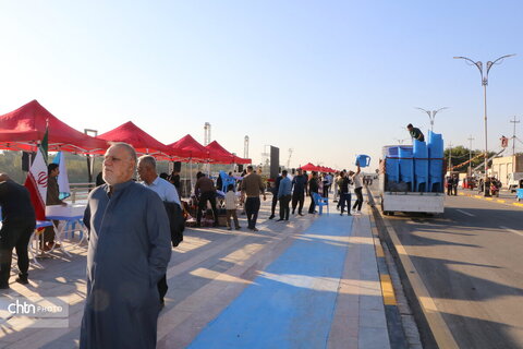 نمایشگاه الحی