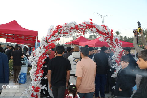 نمایشگاه الحی