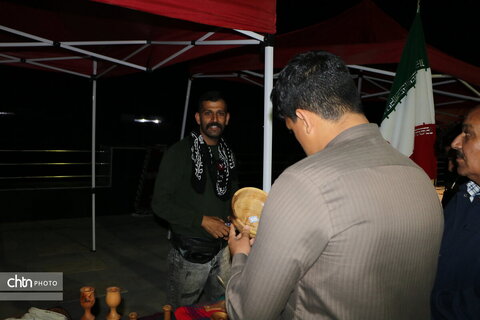 نمایشگاه الحی