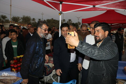 نمایشگاه الحی