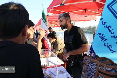 نمایشگاه الحی