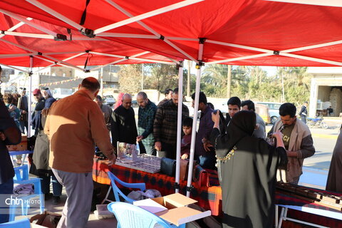 نمایشگاه الحی