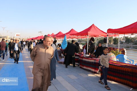 نمایشگاه الحی