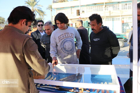 نمایشگاه الحی