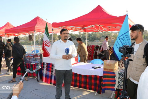 نمایشگاه الحی