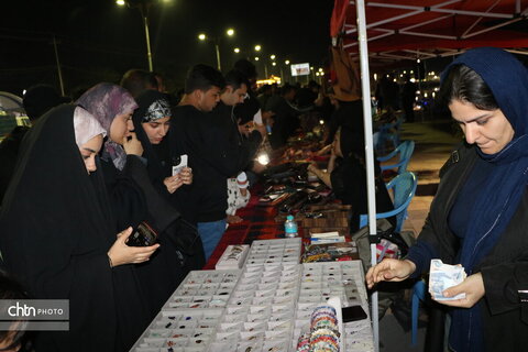 نمایشگاه الحی