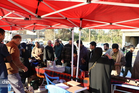 نمایشگاه الحی