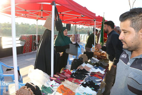 نمایشگاه الحی