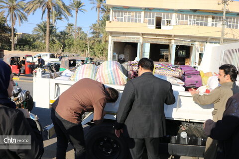 نمایشگاه الحی