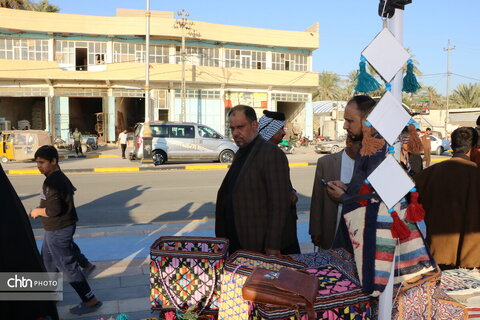 نمایشگاه الحی