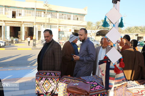 نمایشگاه الحی