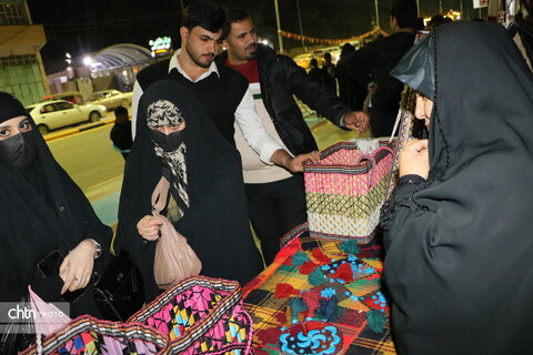 نمایشگاه الحی