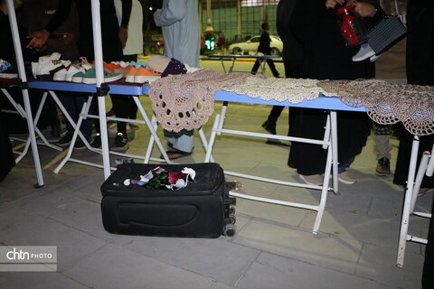 نمایشگاه الحی