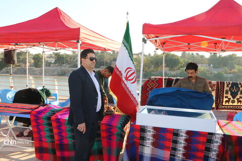 نمایشگاه الحی