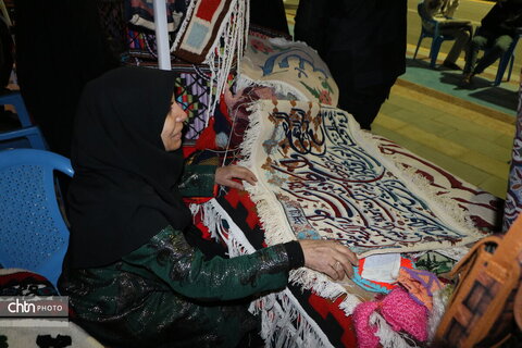 نمایشگاه الحی