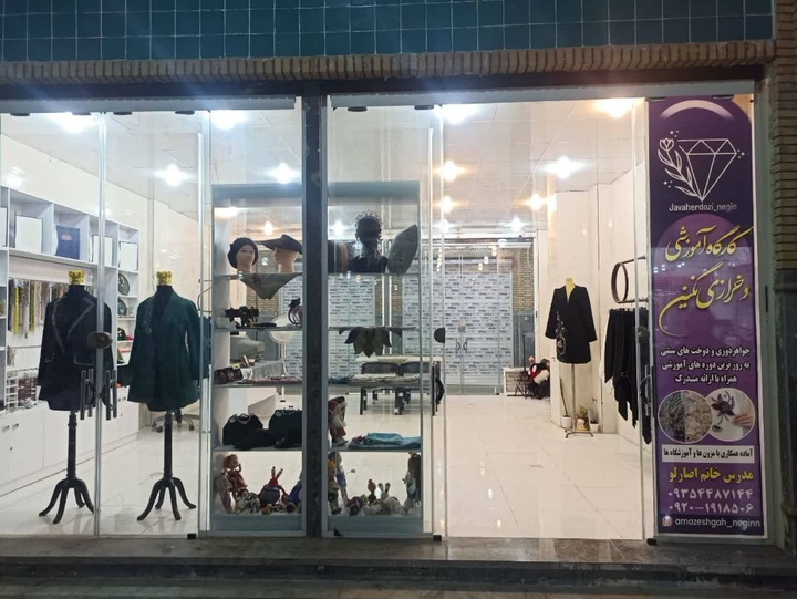 بازارچه صنایع‌دستی حرم جعفر بن موسی الکاظم (ع) پیشوا، مرکز عرضه هنرهای سنتی شهرستان