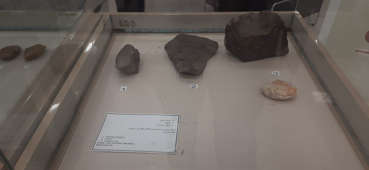 حضور فعال اداره‌کل میراث‌فرهنگی خراسان جنوبی در نمایشگاه پژوهش/ نمایش ابزار سنگی ۵۰۰ هزارساله در بیرجند