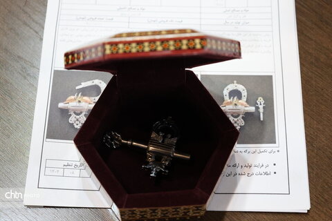 هشتمین داوری مهر اصالت ملی صنایع دستی چهارمحال وبختیاری