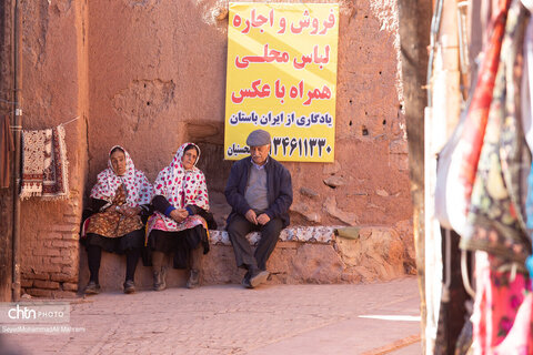 گذر پاییز در ابیانه