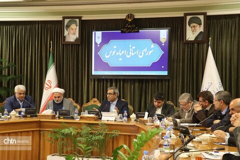 جلسه شورای استانی احیاء توس با حضور استاندار برگزارشد