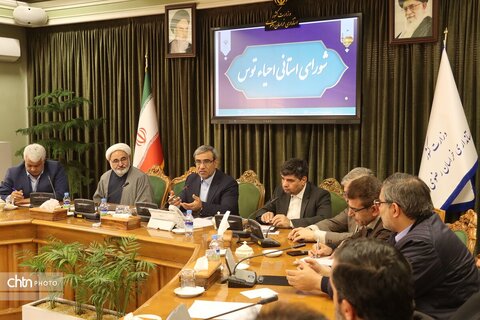 جلسه شورای استانی احیاء توس با حضور استاندار برگزارشد