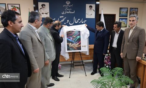 استاندار: هنرصنعت «نمدمالی» یکی از اصیل‌ترین رشته‌های صنایع‌دستی چهارمحال و بختیاری است