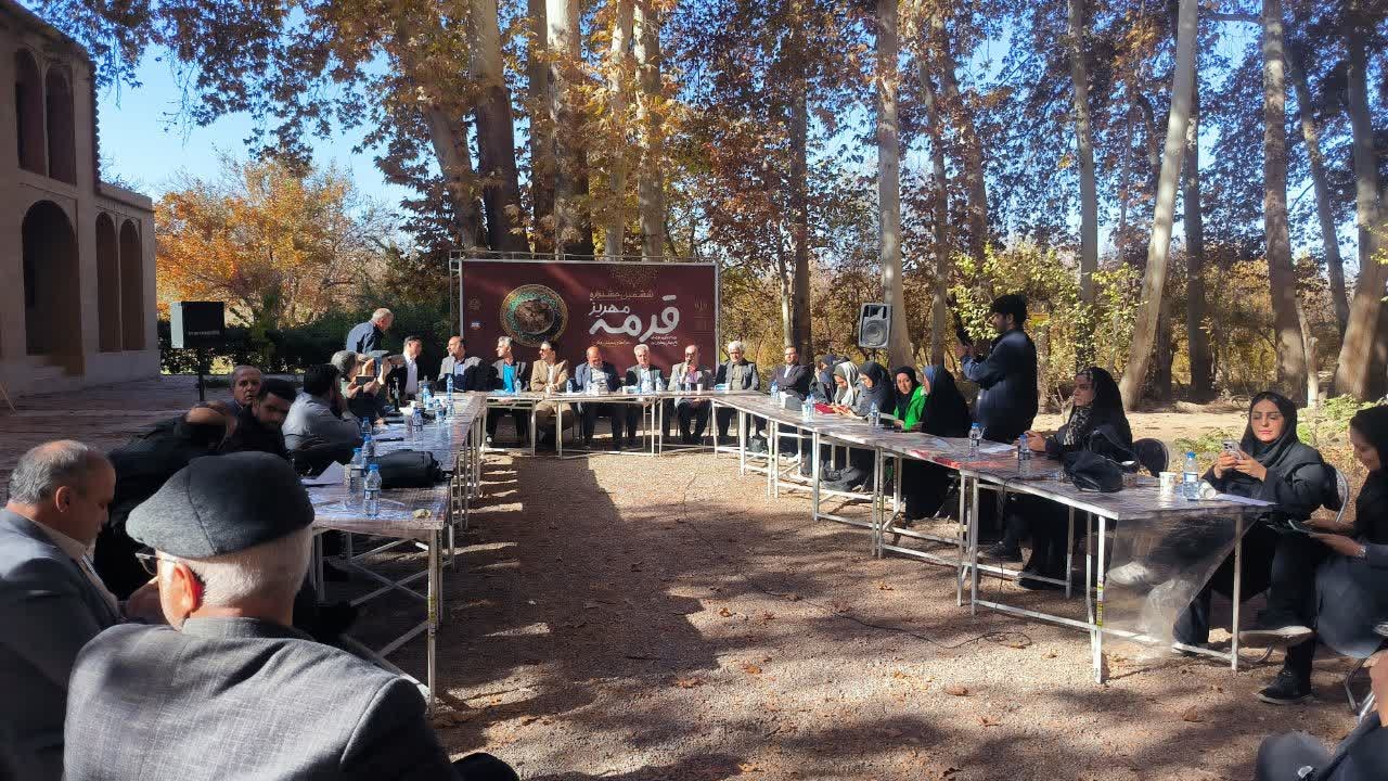 ثبت جشنواره قورمه مهریز در سامانه رویدادهای گردشگری کشور