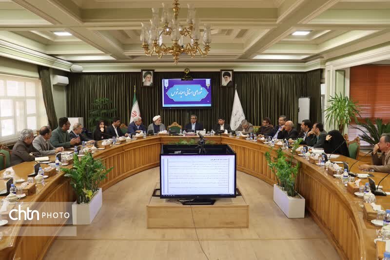 شورای استانی احیای توس  در خراسان رضوی تشکیل شد