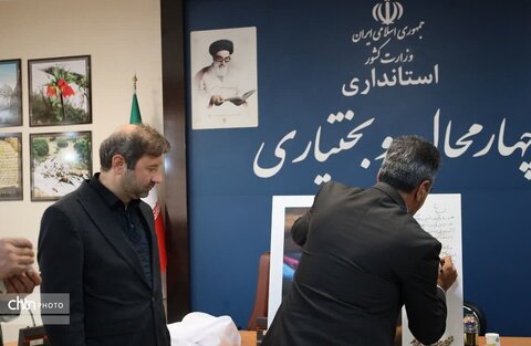 پوستر «جشنواره ملی نمد شهرکرد» رونمایی شد