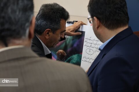 پوستر «جشنواره ملی نمد شهرکرد» رونمایی شد