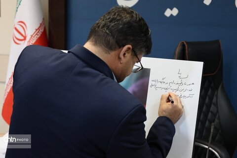 پوستر «جشنواره ملی نمد شهرکرد» رونمایی شد