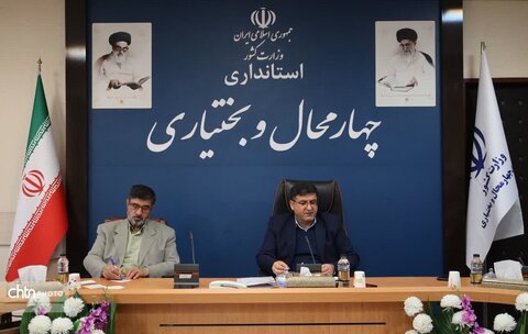 پوستر «جشنواره ملی نمد شهرکرد» رونمایی شد