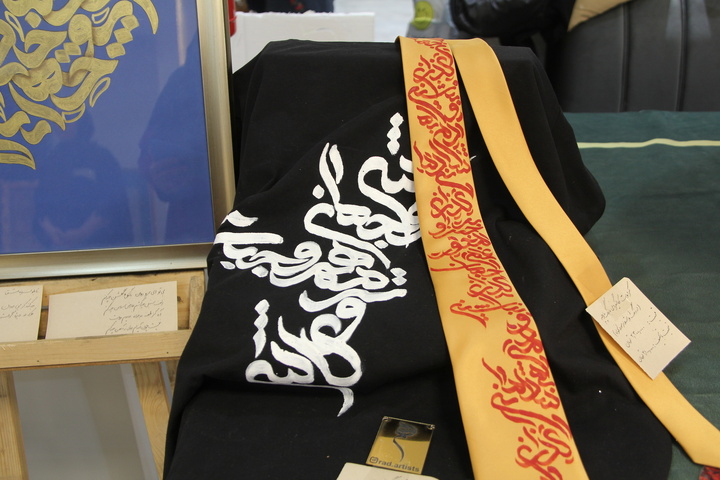 اتاق بازرگانی