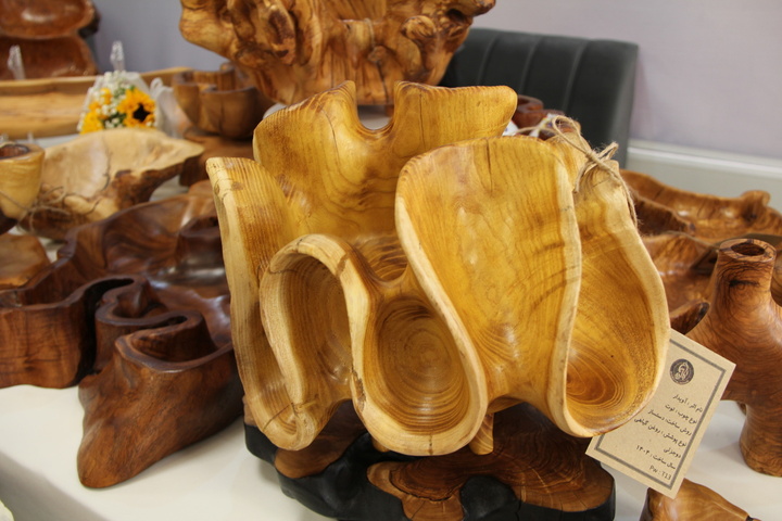 اتاق بازرگانی