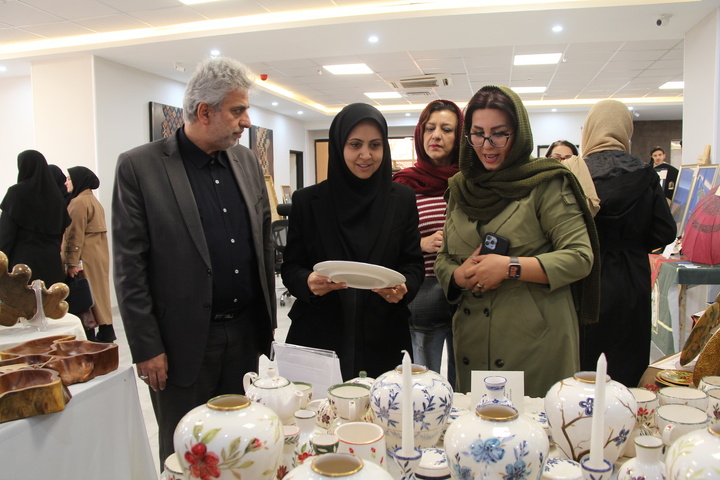 اتاق بازرگانی