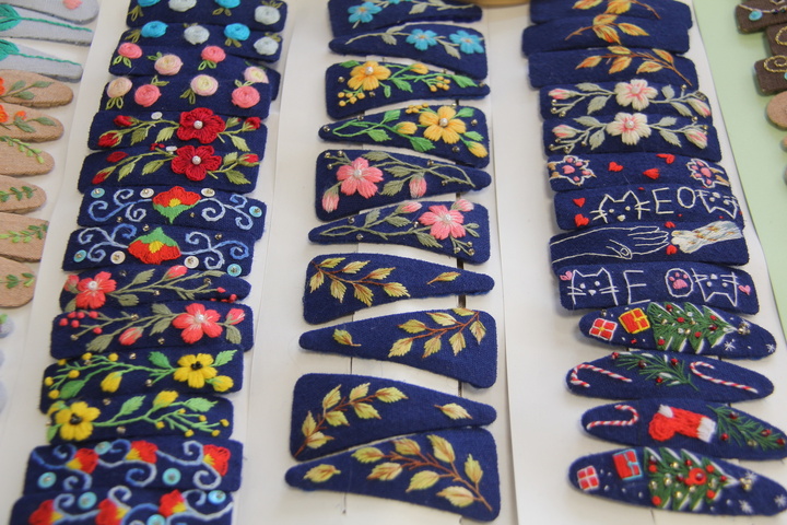 اتاق بازرگانی