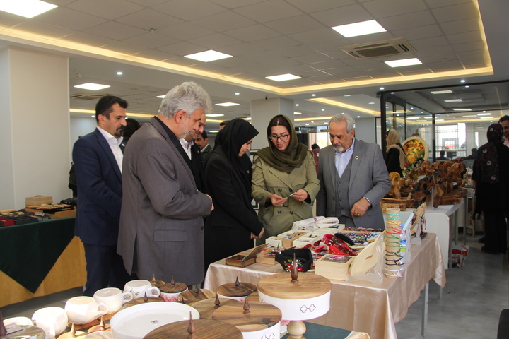 اتاق بازرگانی