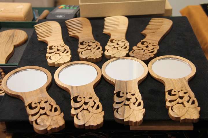 اتاق بازرگانی