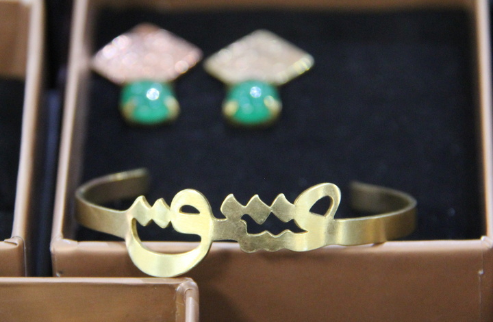 اتاق بازرگانی