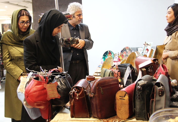 اتاق بازرگانی