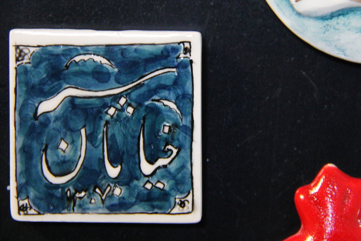 اتاق بازرگانی