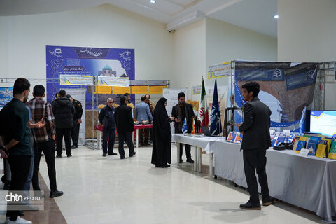 نمایشگاه پژوهش و فناوری استان همدان افتتاح شد