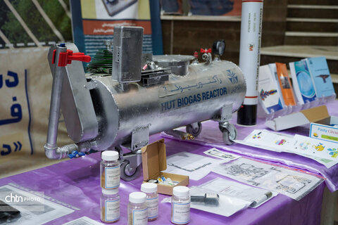 نمایشگاه پژوهش و فناوری استان همدان افتتاح شد