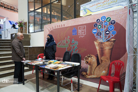 نمایشگاه پژوهش و فناوری استان همدان افتتاح شد