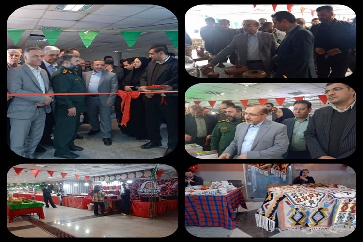 نمایشگاه سوغات هشتگرد فرصتی برای معرفی هنر و فرهنگ بومی است