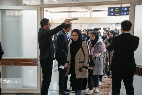 قطار گردشگری