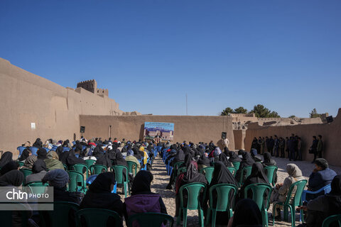 قطار گردشگری