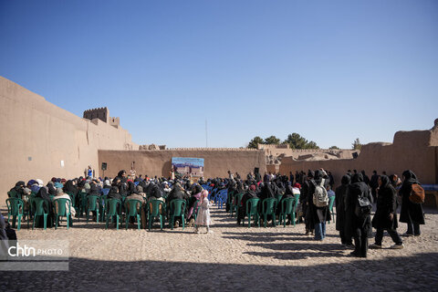 قطار گردشگری