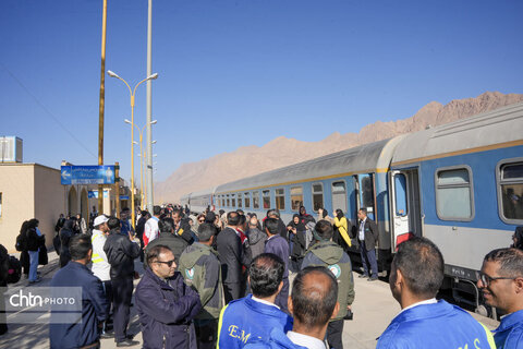 قطار گردشگری